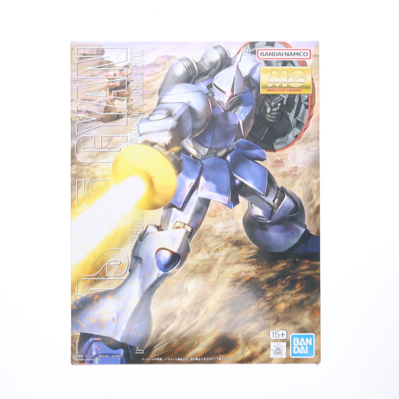 MG 1/100 YMS-15 ギャン　送料込　メルカリ便 MG 1/100 YMS-15 ギャン 送料込 メルカリ便 - メルカリ