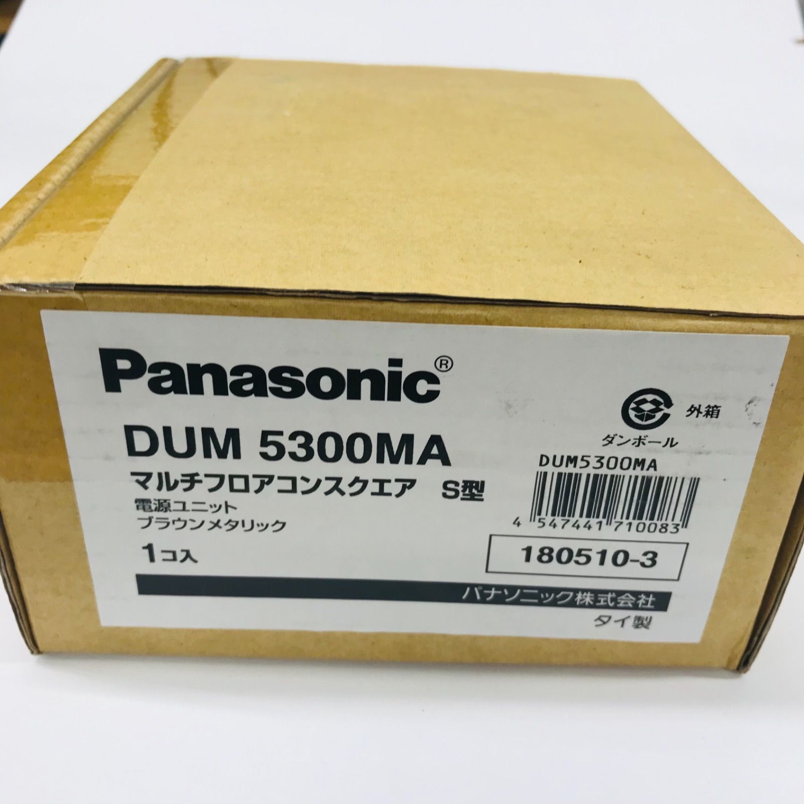 コード ヤフオク! - Panasonic マルチフロアコンスク... コード