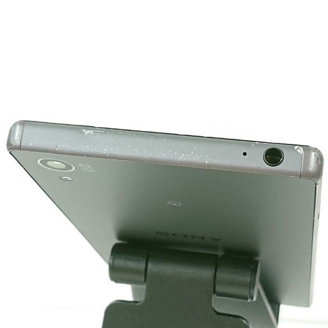 中古】iPhone7 32GB シルバー バッテリー82％ Softbank 本体 [6012