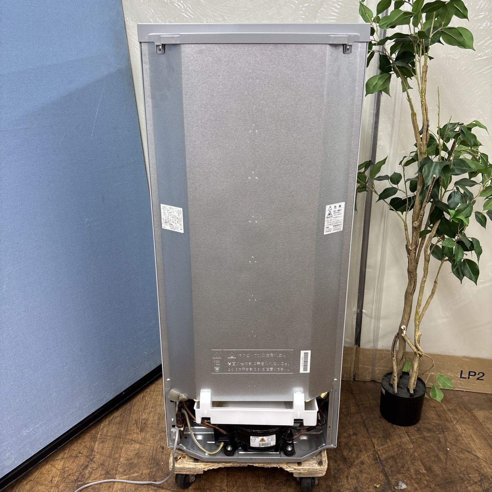 I693 ? SHARP 冷蔵庫 (137L) ⭐ 動作確認済 ⭐ クリーニング済K042