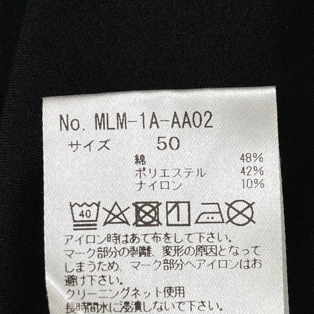 240101533039 ゴルフウェア