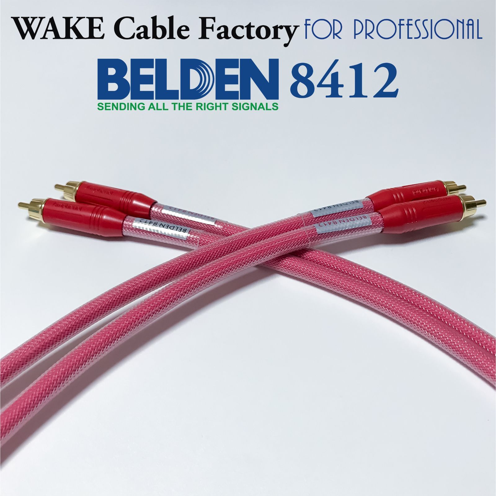 プレミアム仕様！BELDEN8412☆XLRケーブル☆3mステレオペア プレミアム