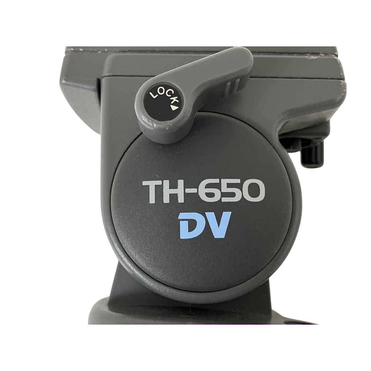 リーベック TH-650