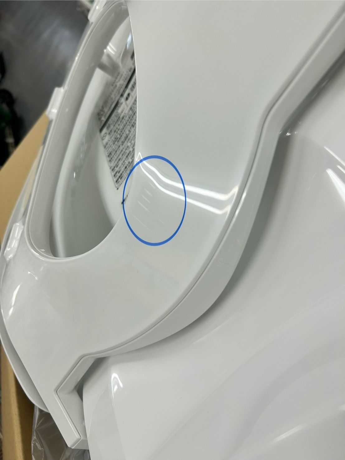 TOTO ウォシュレット