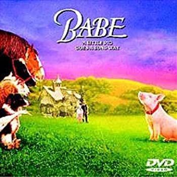 【中古】ベイブ [DVD]