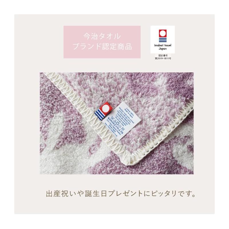 ブルー