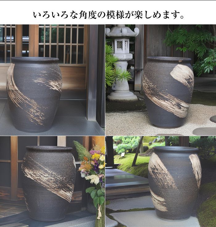 傘立て 陶器 34φ×高さ44cｍ 信楽焼 壺型 傘立て陶器 傘立 傘たて かさたて 壺 大容量 信楽焼き 屋外 陶器製 和風 モダン 錆びない おしゃれ 傘入れ 玄関 新築祝い 引越祝い 新生活 プレゼント 贈り物 人気 黒窯変壺型変形 MARWIL-DEMENAGEMENTS_CH