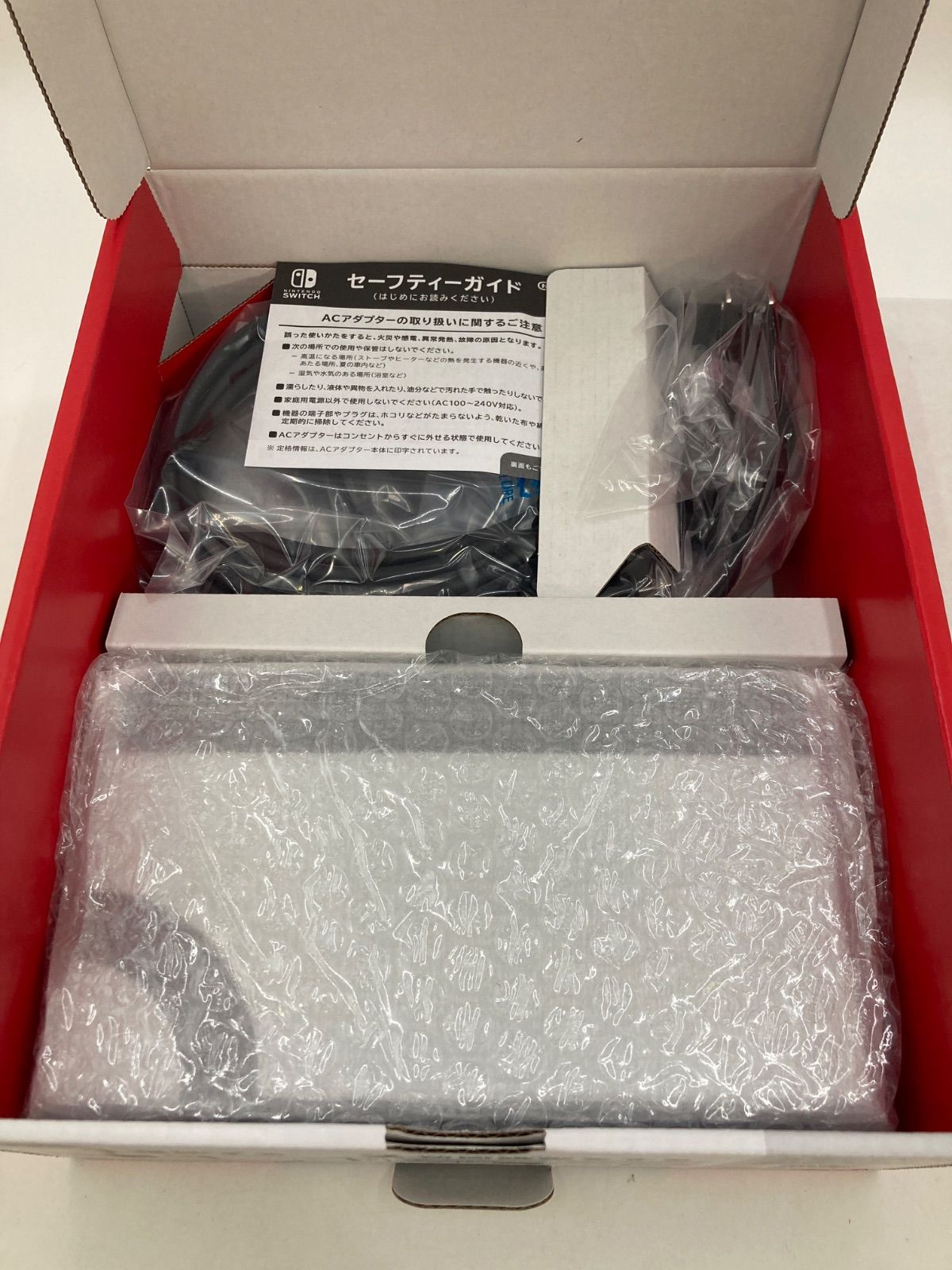 フーディン 拡張パック きせきの結晶 033/075