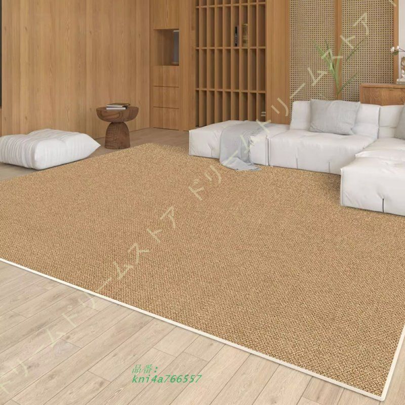 滑り止め もっちりラグ