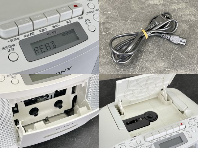 動作確認済みSONY CDラジカセ CFD-S70 パーソナルオーディオシステム CDラジカセ パーソナルオーディオシステム 【中古】動作保証