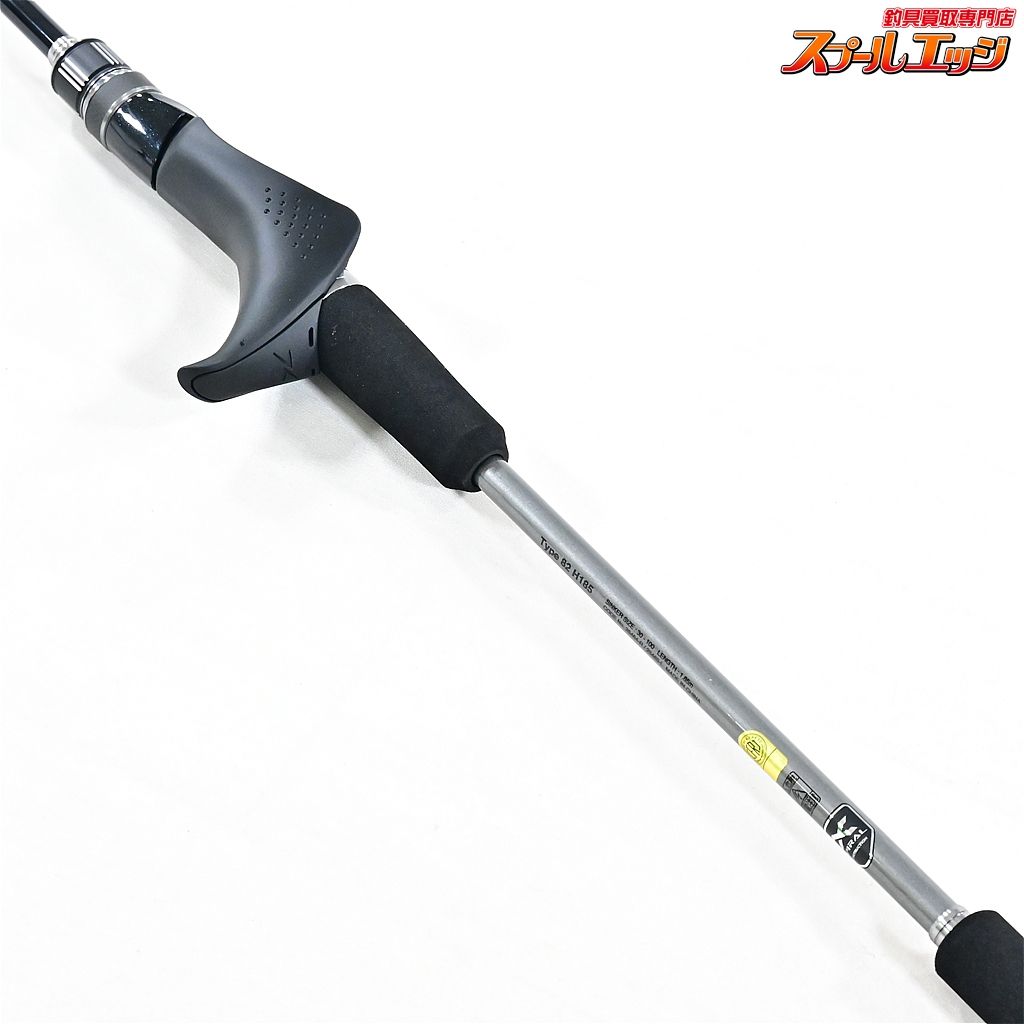 SHIMANO - シマノ　ライトゲーム　CI4＋　TYPE 82 185H left Amazon | シマノ(SHIMANO) 船竿 19 ライトゲーム CI4+ TYPE64