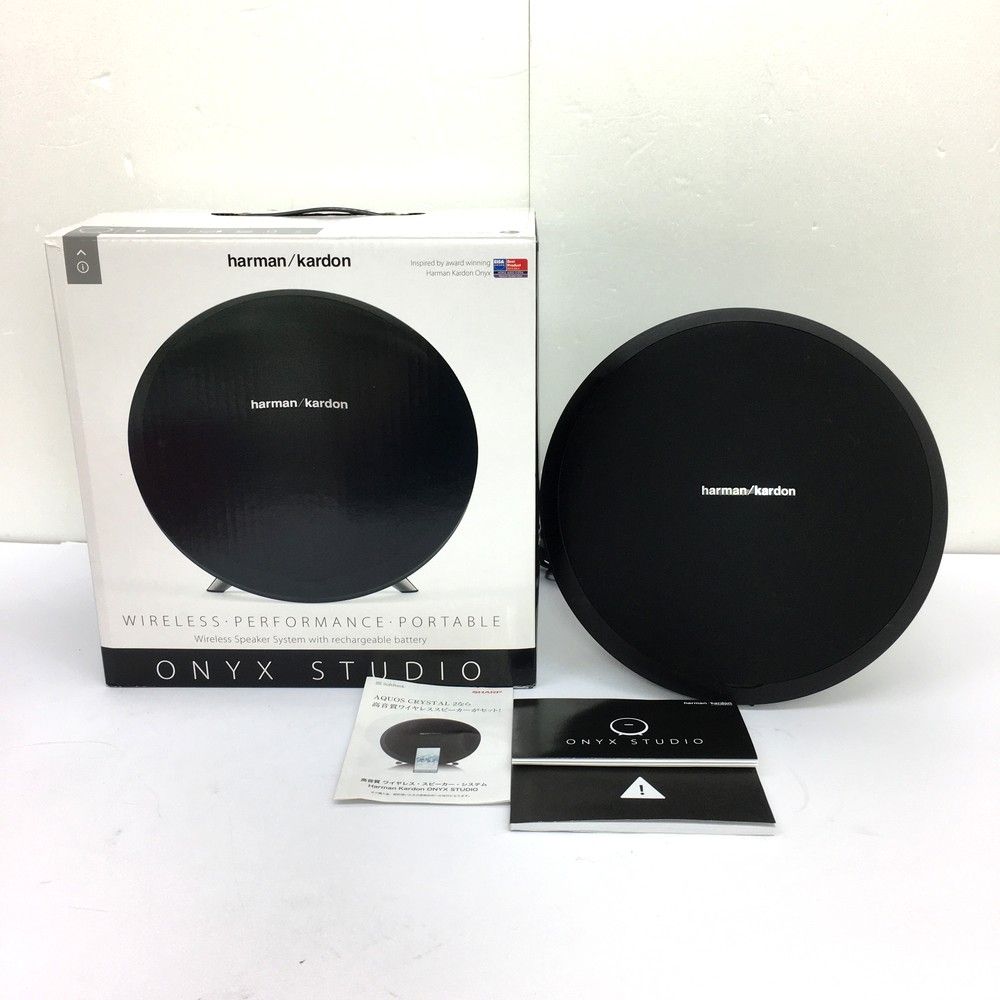 新品未開封 harman kardon ONYX STUDIO スピーカー