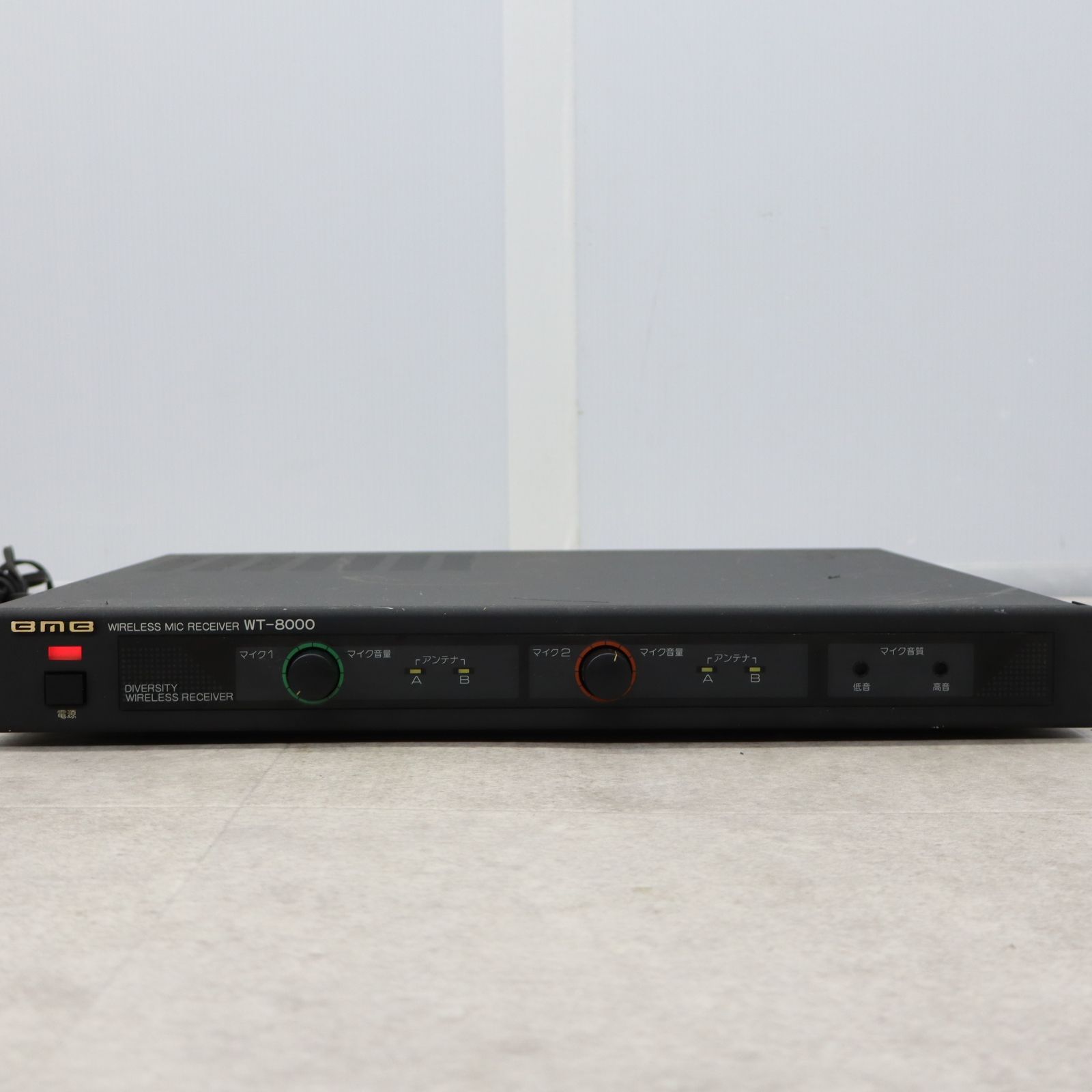 △現状販売 業務用｜赤外線 ワイヤレスマイク 受信機 2台｜BMB