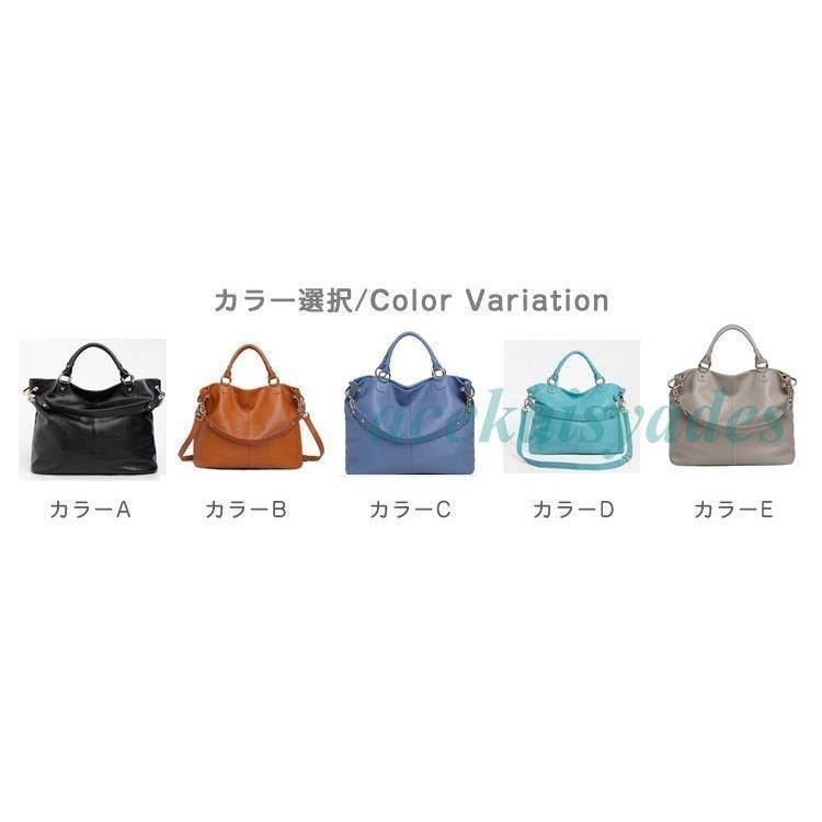 ショルダーバッグ