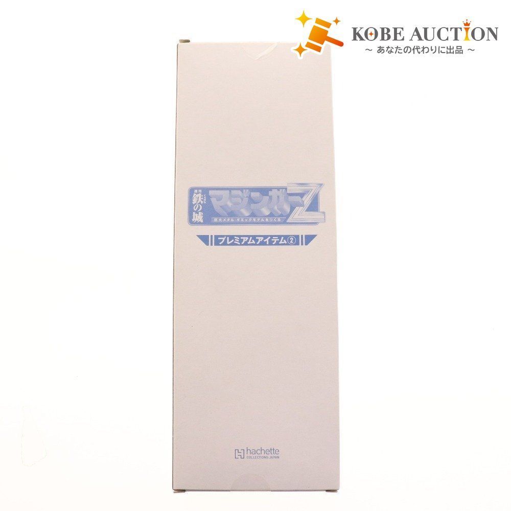 保証書・カプセル付き] 2019年 (新品) セントキッツ＆ネイビス