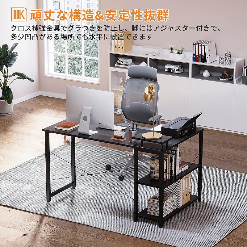 ODK パソコンデスク L字 ゲーミングデスク 幅130 L字デスク pcデスク