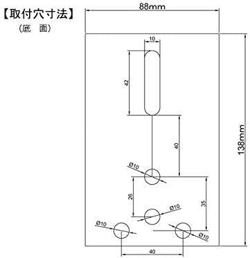 オートブレーキ付 ワイヤー10ｍ付