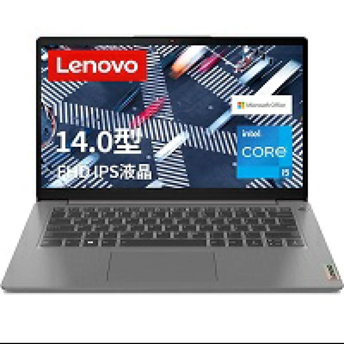 Lenovo IdeaPad 3 14IAU7 82RJ00DWJP ARCTIC_GREY レノボ ノートパソコン PC 未開封