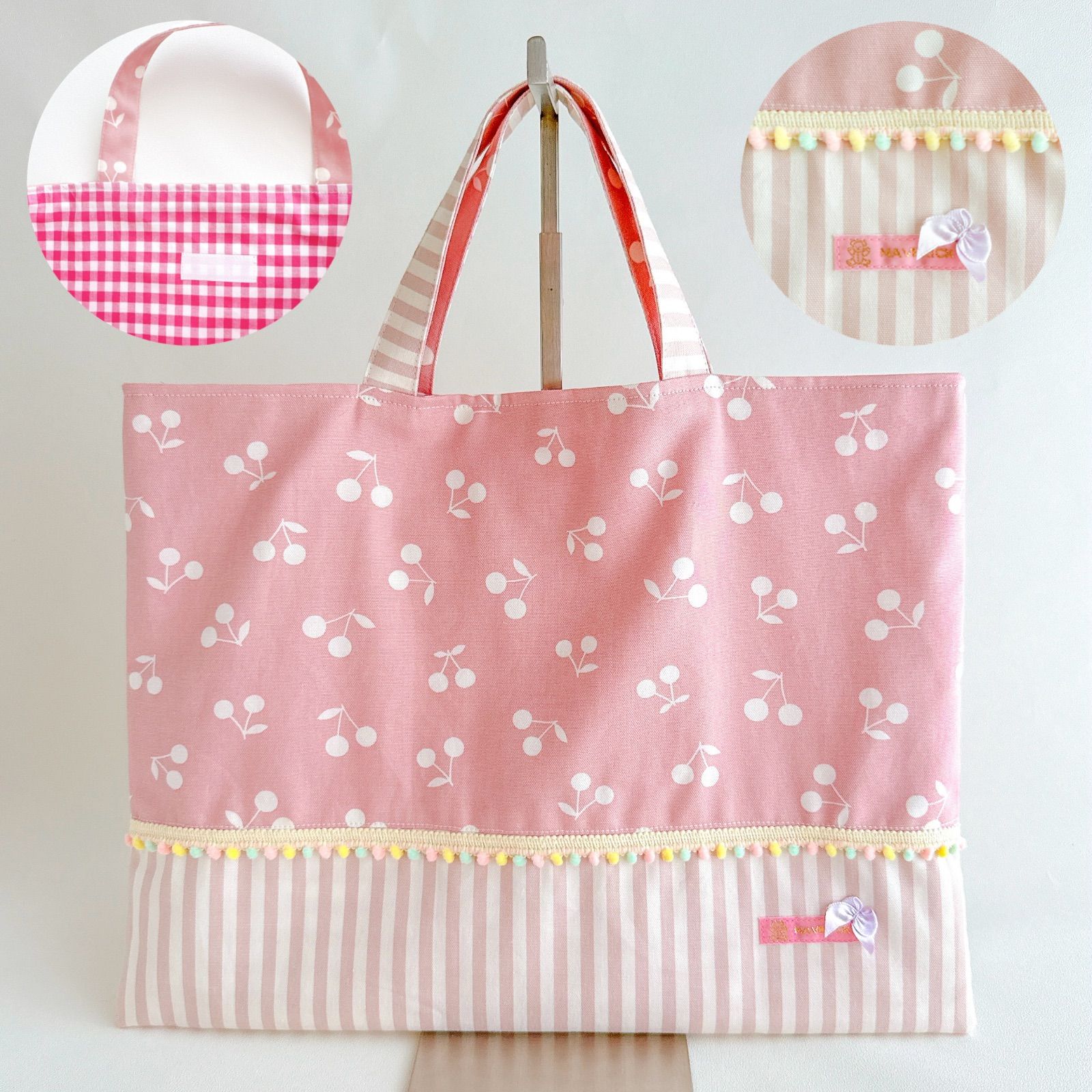 入園入学3点セット チェリー柄くすみピンク×ストライプ新品、未使用
