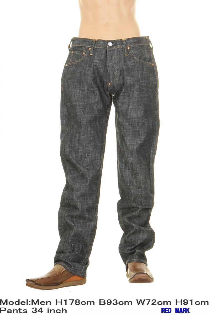 EVISU エヴィス カモメ　ジーンズ デニム　赤耳　2000 No2 32 楽天市場】エヴィスジーンズ24～36inユーロカモメ No2 2000