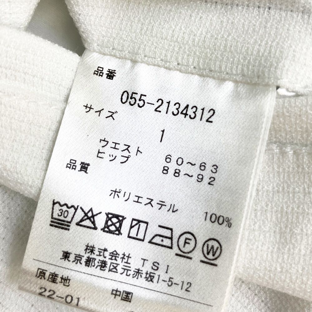 サイズ 1 PEARLY GATES パーリーゲイツ 055-2134312 プリーツ切替 ミドルスカート ロゴ刺繍 ホワイト系 240101532640 ゴルフウェア レディース ストスト LLC-HASEGAWATOSO_COM