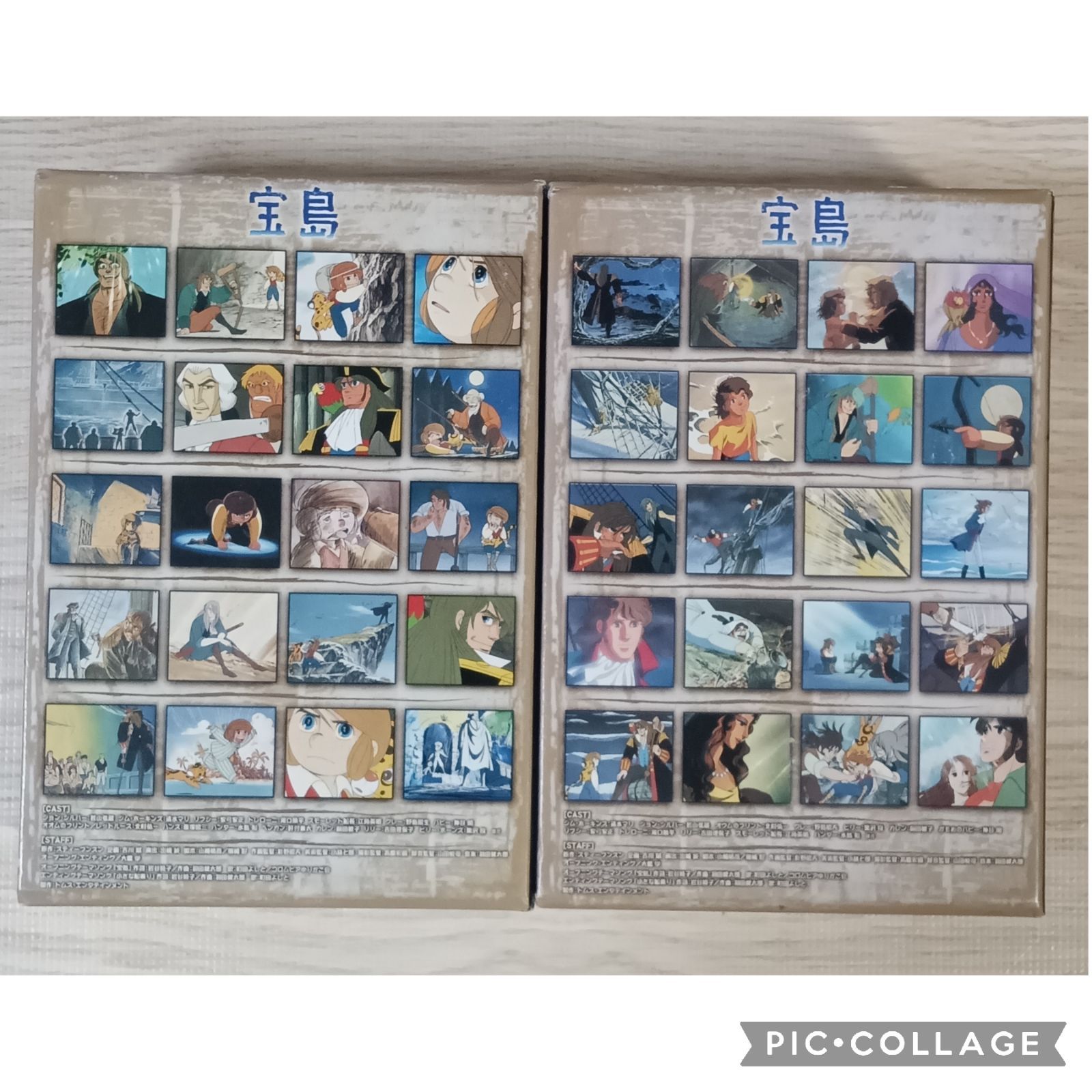 25〉【美品】宝島 DVD MEMORIAL BOX1、2 - メルカリ