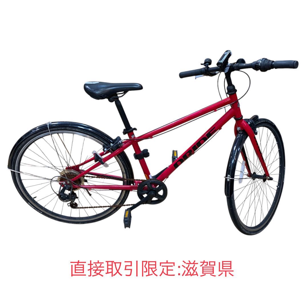 【直接取引限定品：滋賀県】 あさひ DRIDE ドライド 24インチ 6段変速 赤 防犯登録解除済 中古 キズ有 店舗併売品　　M70128-3