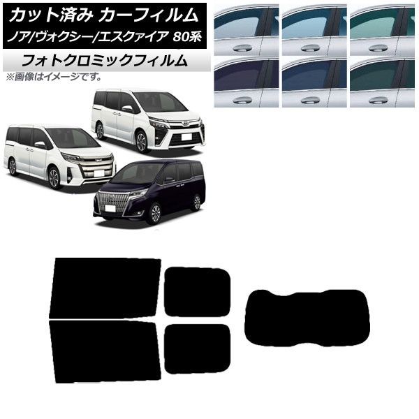 TX650 リアサスペンション ヤマハ 純正 バイク 部品 447-202*** ピッチ