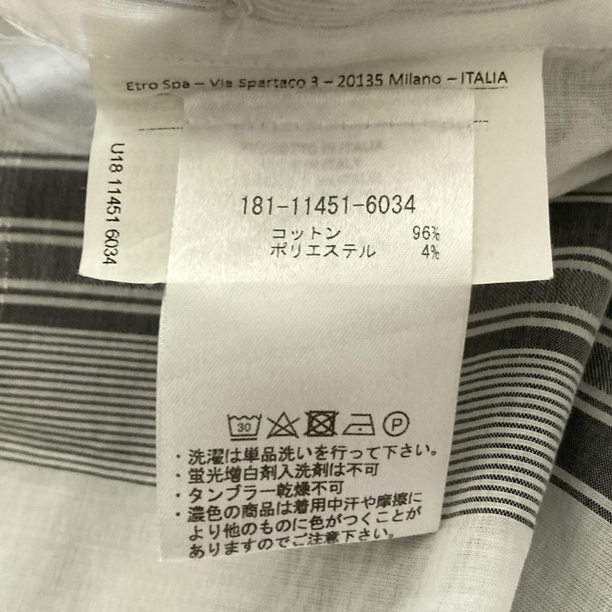 国内発送 ETRO チェック 長袖シャツ 38 2025年最新】Etro 柄：チェック その他の人気アイテム - メルカリ