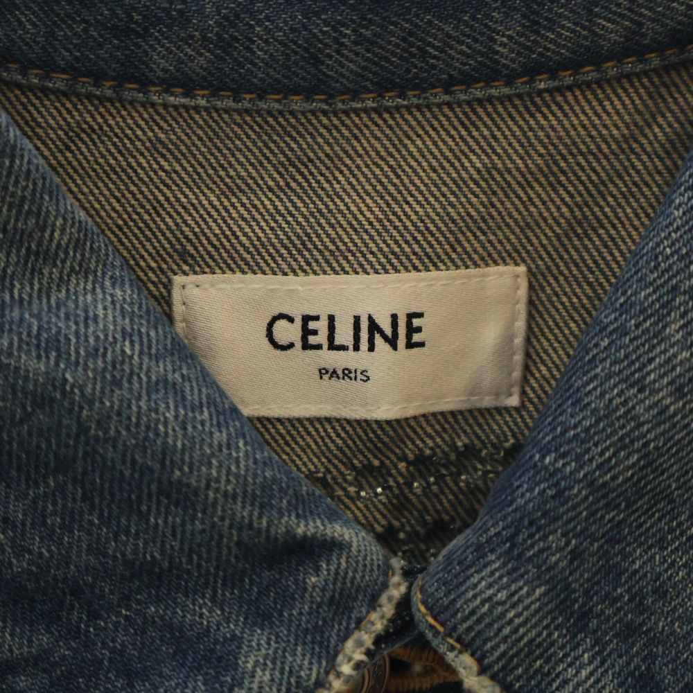Trucker Jacket