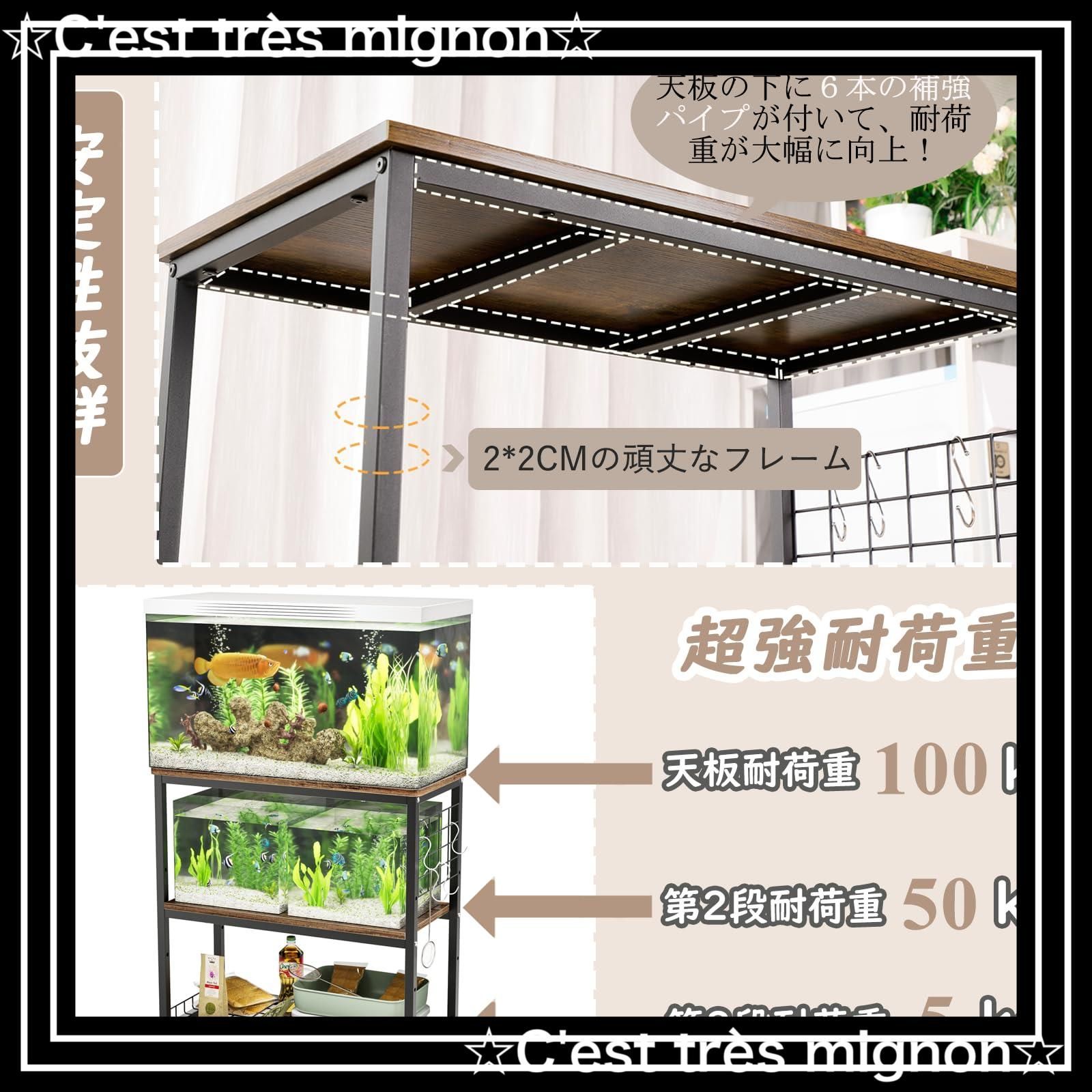 木製