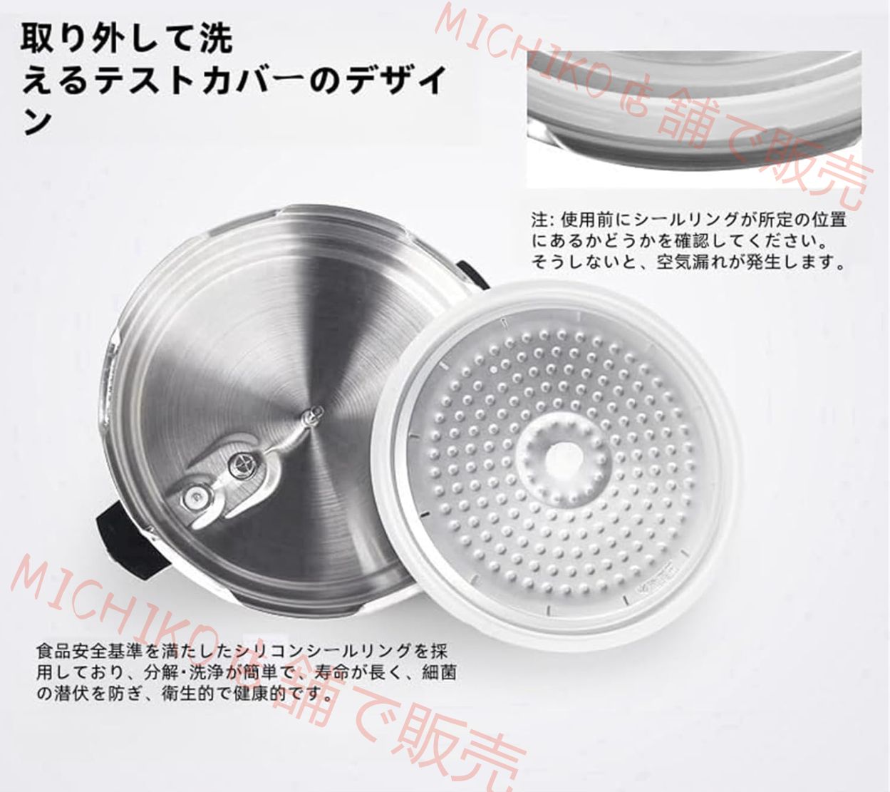 3-6人用 短時間予約