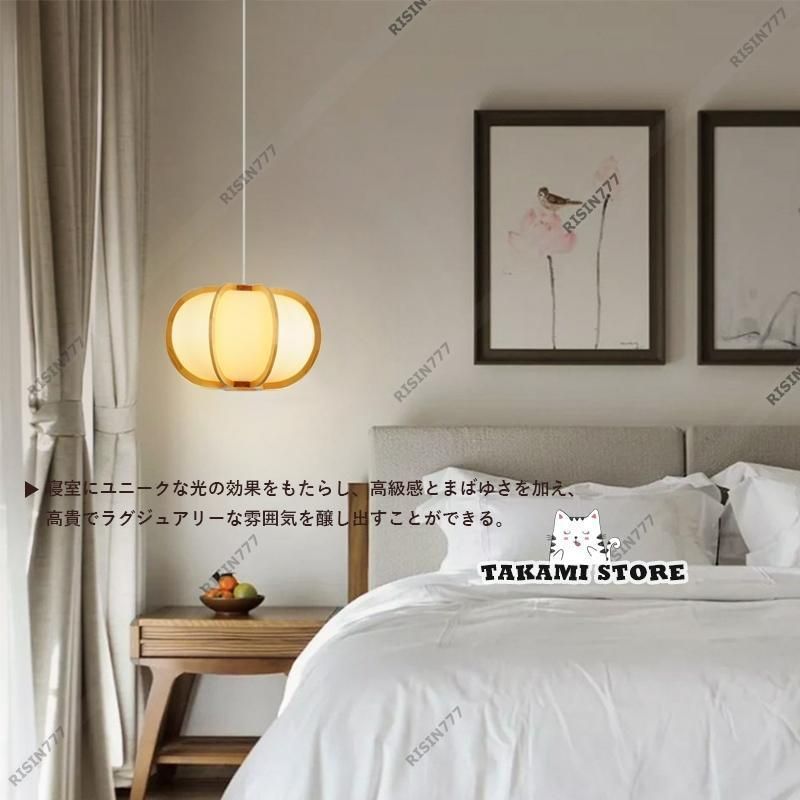 レトロ 天井照明器具