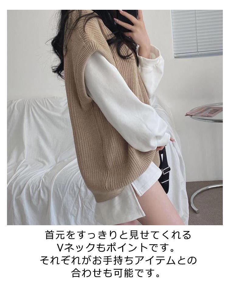 レディース レイヤード