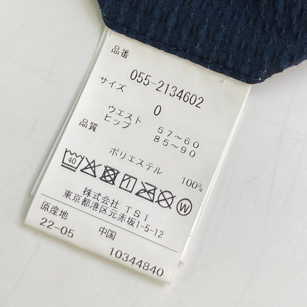 パーリーゲイツ　グラデーション　スカート　新品　サイズ1 ブルー 楽天市場】【PREMIUM-SALE 50%OFF】PEARLYGATES パーリーゲイツ
