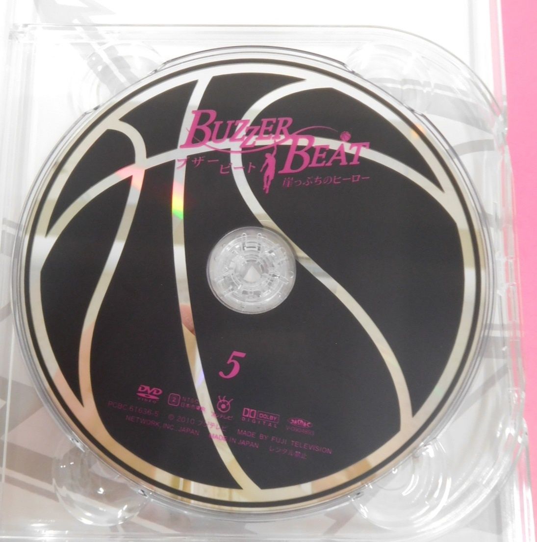 DVD ブザービート DVD-BOX 7枚組 山下智久 北川景子囗T巛 - メルカリ