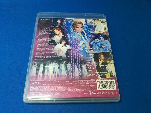 明日海りお/退団記念ブルーレイ Eternal Moment-思い出の舞台集&… Amazon.co.jp: 明日海りお 退団記念ブルーレイ 「Eternal Moment