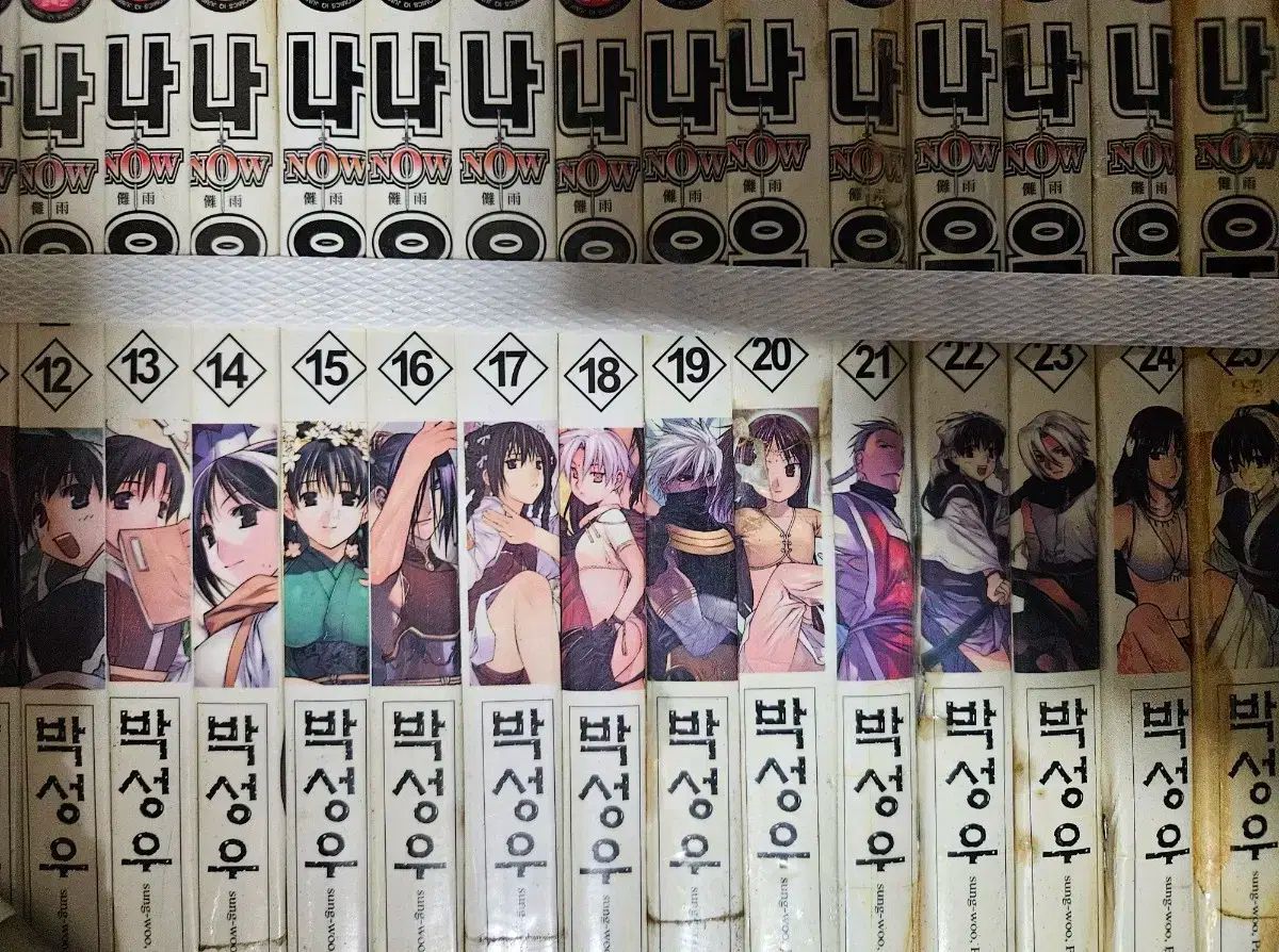未読】吸血鬼すぐ死ぬ 1〜18巻セット ＋ 公式ファンブック