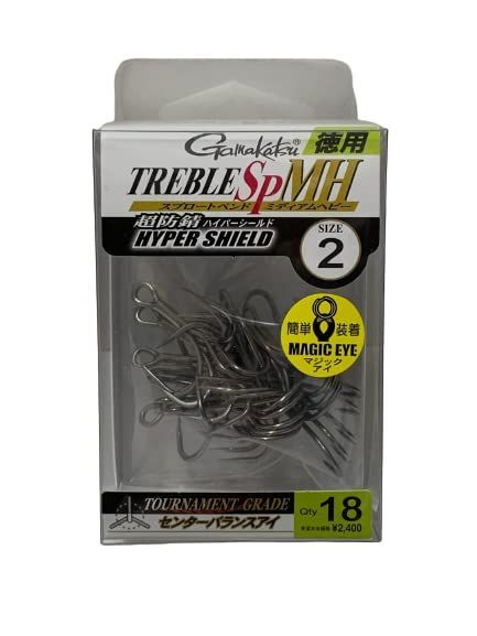 がまかつ(Gamakatsu) トレブルフック バラ 徳用 トレブルSP-MH (HPS) #2