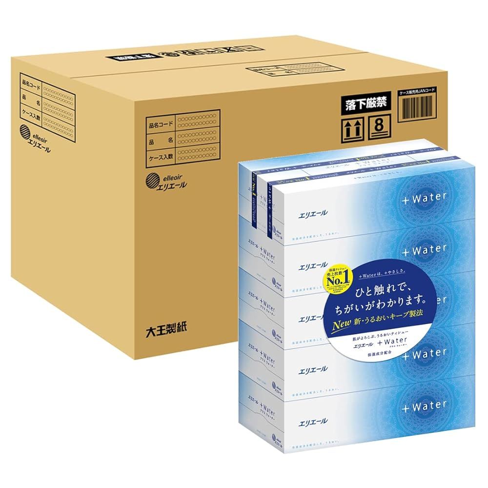 グローバルミルボン スカルプシャンプー2500詰替用＋コフレ 匿名発送