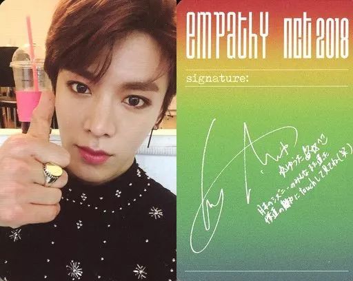 公式 トレカ 悠太 ユウタ Empathy エンパシー NCT NCT2018 中古】コレクションカード(男性) NCT/ユウタ(YUTA)/裏面印刷サイン入り