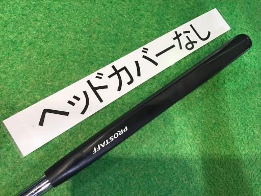 メンズ 男性用