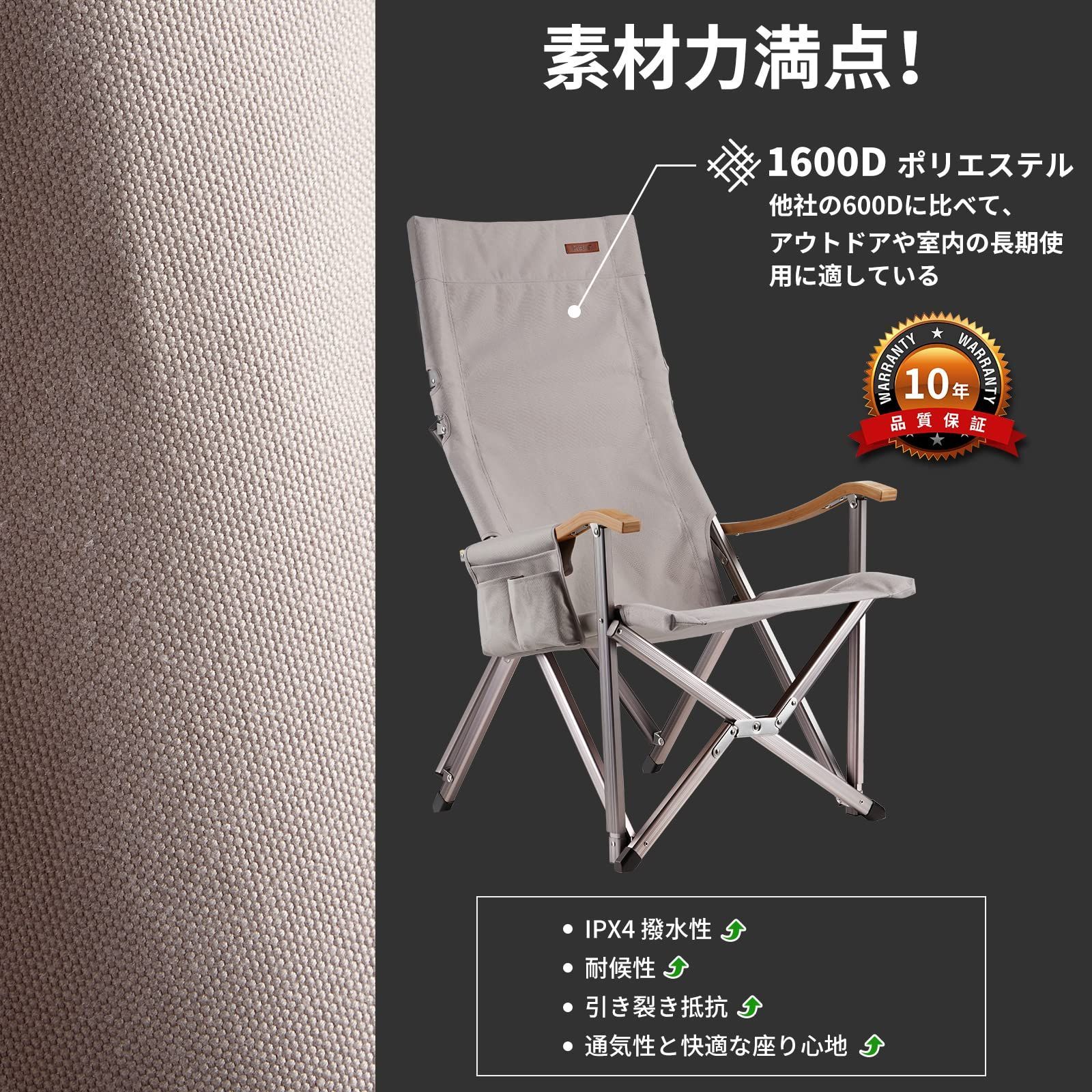 ワイド 難燃 キャンプ 椅子 コンパクト 折りたたみ 肩掛け式収納 ワイド 難燃 キャンプ 椅子 コンパクト 折りたたみ 肩掛け式収納