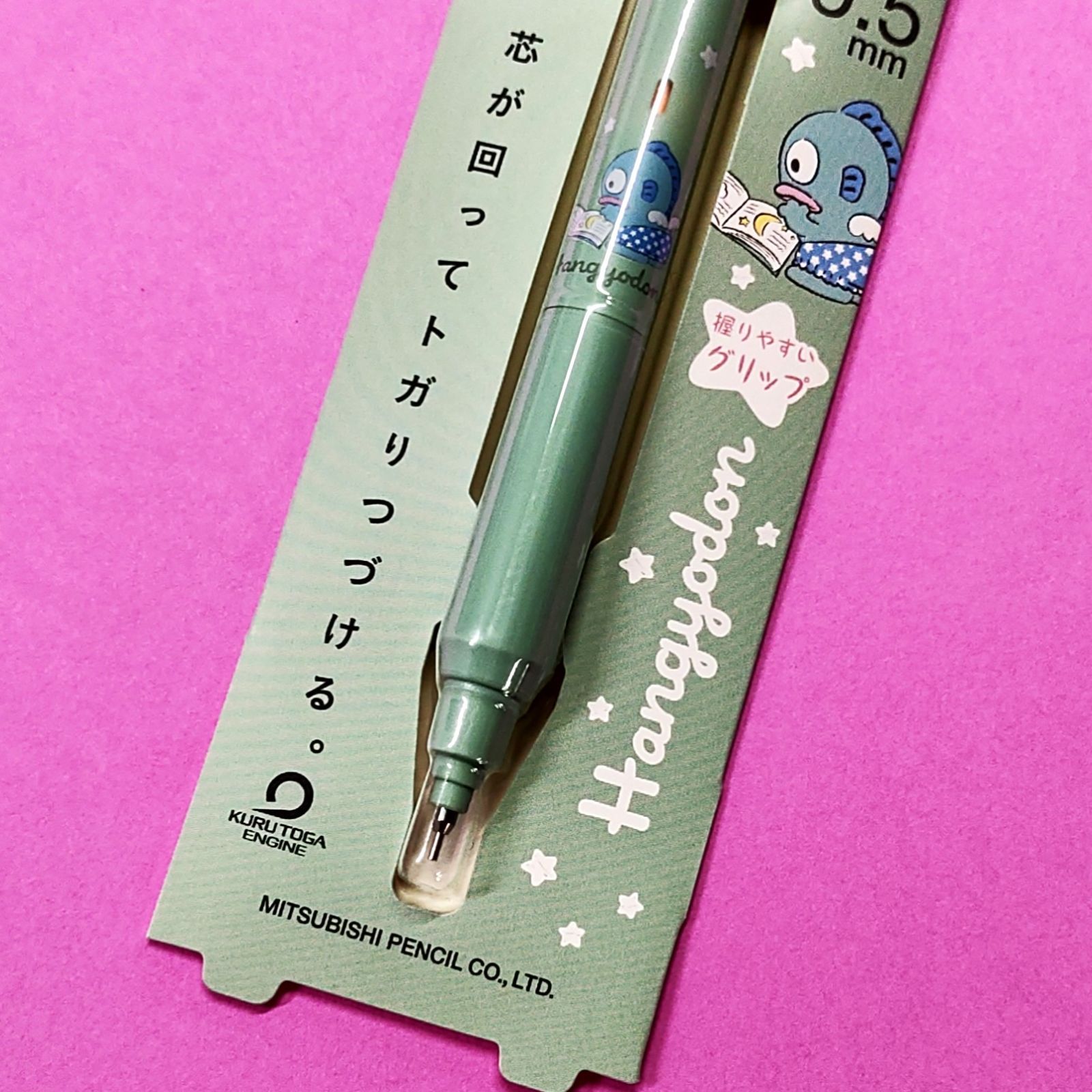 筆記具 k&y ZEBRA ゼブラ シャープペン テクト ツゥーウェイ 0.5 銀 製図用