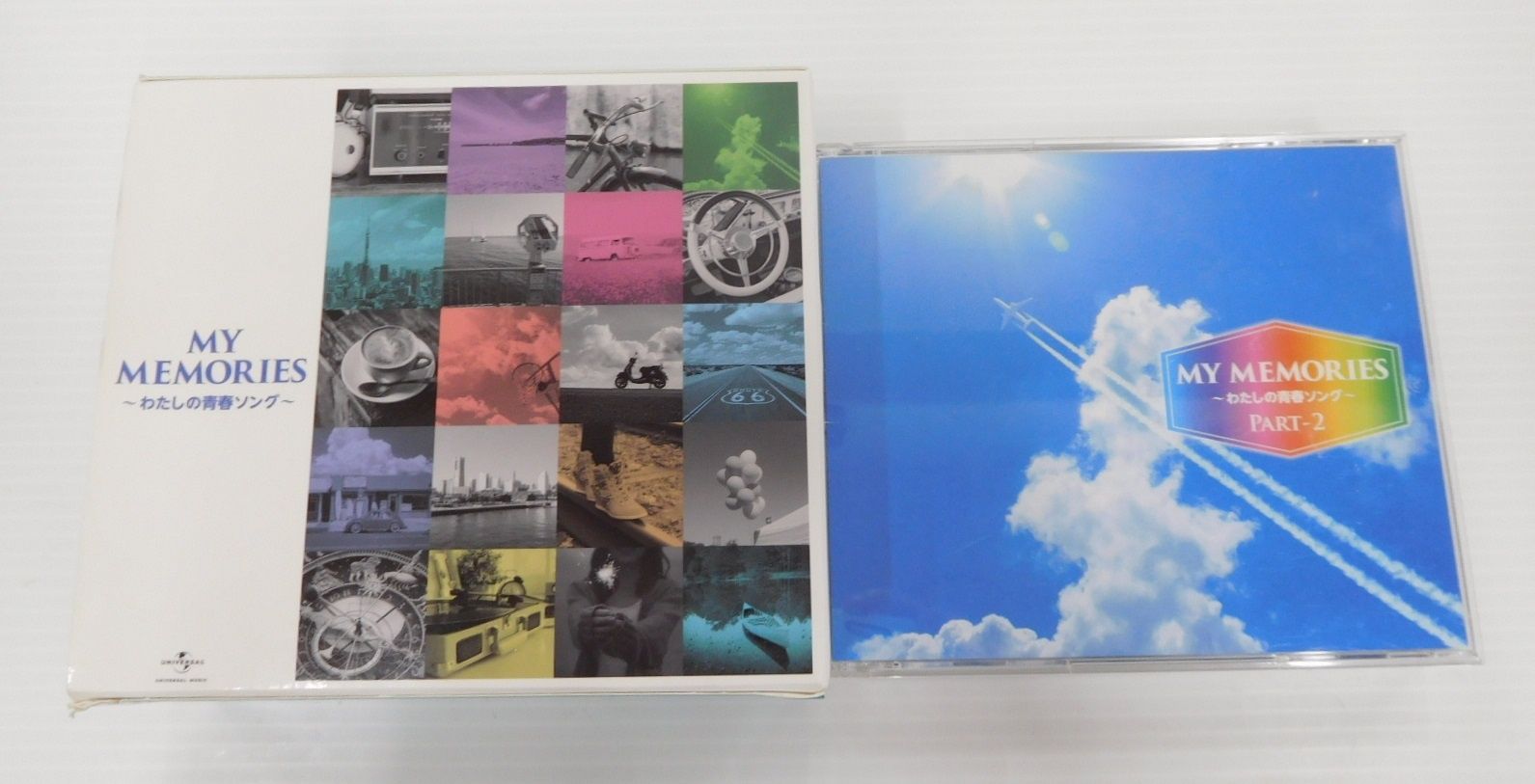 中古 MY MEMORIES ～わたしの青春ソング～ 2025年最新】MY MEMORIES わたしの青春ソングの人気アイテム