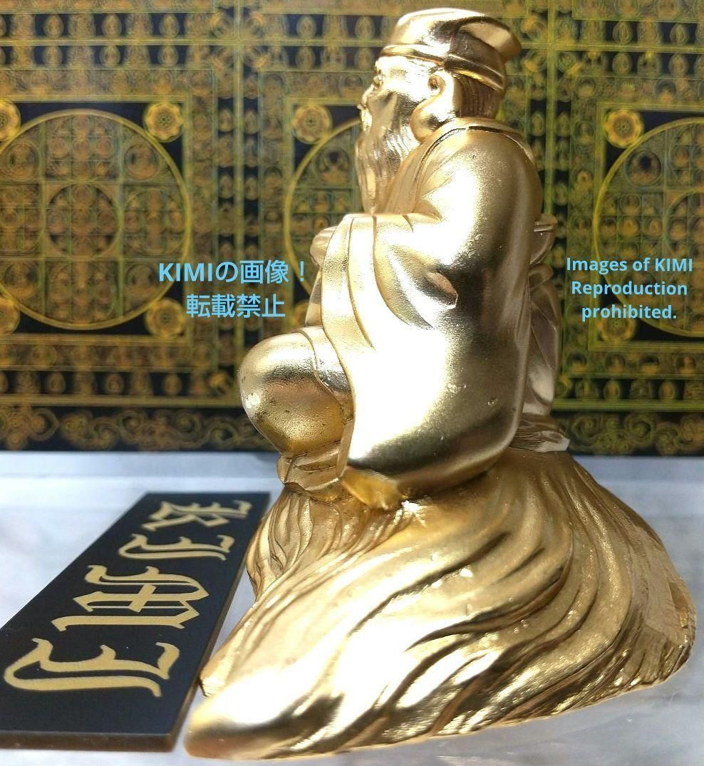 寿老人 金メッキ 24金 名仏師 牧田秀雲 原型 仏像 置物 仏教美術 