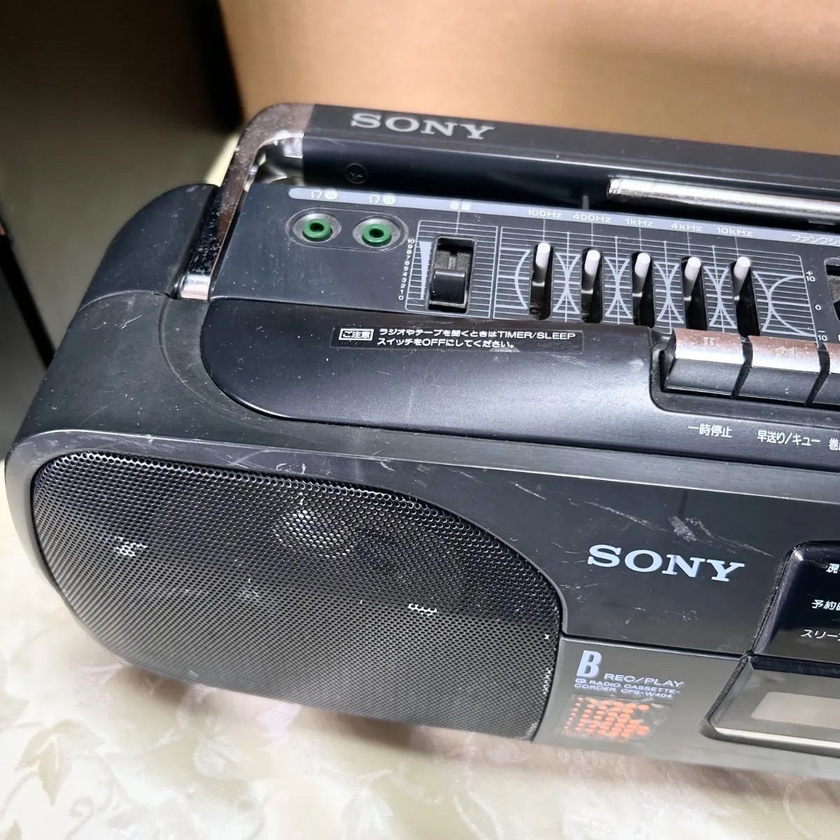 SONY ラジカセ CFS-W404 (ジャンク) - メルカリ