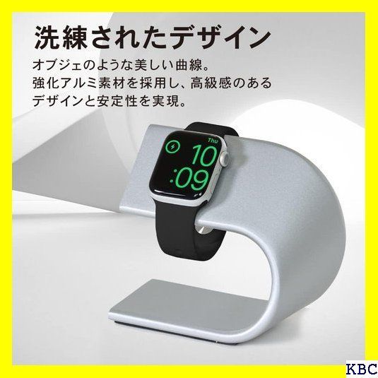 ☆ベストセラー ベルモンド Apple Watch 充電スタンド 7色 Series 8 7 6 SE ultra 5 4 3 2 38mm 40mm 42mm 44mm 45mm 全機種対応 アップル ウォッチ 卓上スタンド アルミ 充 3 シルバー 311