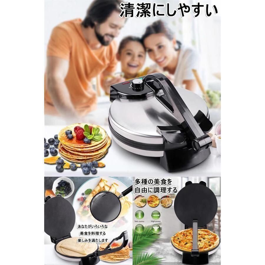 ◆プレスせんべいメーカー