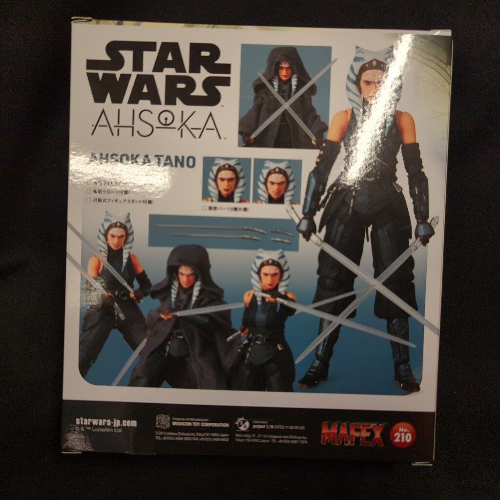 MAFEX Ahsoka Tano フィギュア 210 MAFEX No. 210 The Mandalorian Ahsoka Tano Action Figure